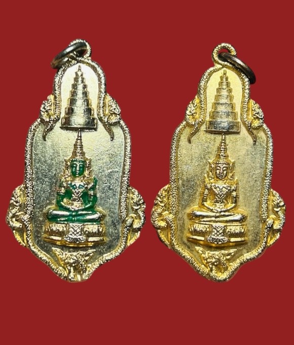 **เคาะแรก 35**เหรียญพระแก้วมรกตวัดศีลขันธาราม ปี2518+ปี2525