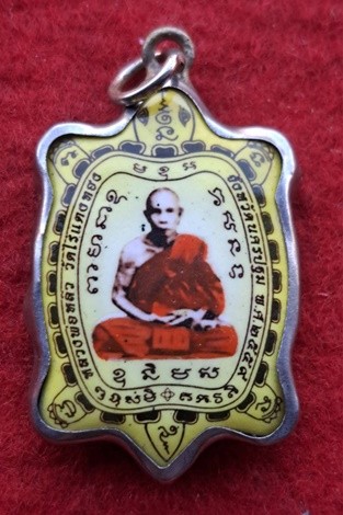 ล็อคเก็ตเต่า หลวงพ่อหลิว วัดไร่แตงทอง จ.นครปฐม