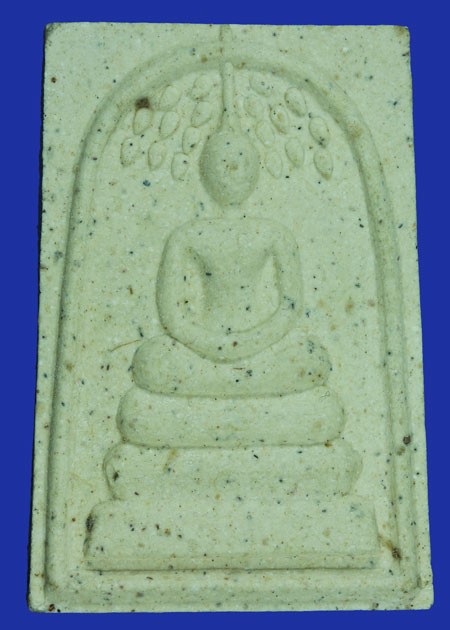 พระสมเด็จปรกโพธิ์ รุ่นเทิดพระเกียรติ ร.5 มหาราช จัดสร้างปี พ.ศ.2537 วัดหัวลำโพง กทม. มวลสารดี พิธีใหญ่ พุทธศิลป์สวย