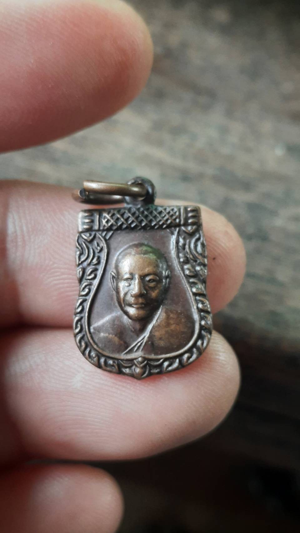 เหรียญเสมาจิ๋ว หลวงพ่อเงิน วัดดอนยายหอม จ.นครปฐม +++ก2