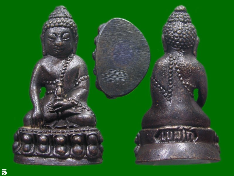 2 องค์ ..กริ่งชนะศึกชายแดน ปี 2528 + เหรียญปลอดภัยตลอดกาล ปี 2538 หลวงพ่อเกษม .......เคาะเดียวแดง