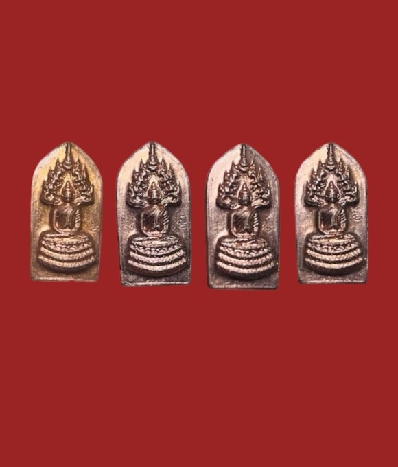**เคาะแรก 100**ปรกใบมะขามหลวงปู่อ่อง วัดป่าภูธรวนาราม อุบลราชธานี ปี2553 ตอกโค๊ต