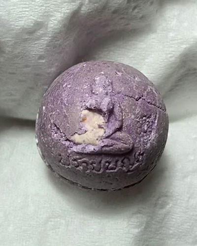 เริ่มต้นที่ 50 บาท ลูกอมผงพรายพญา สีม่วง