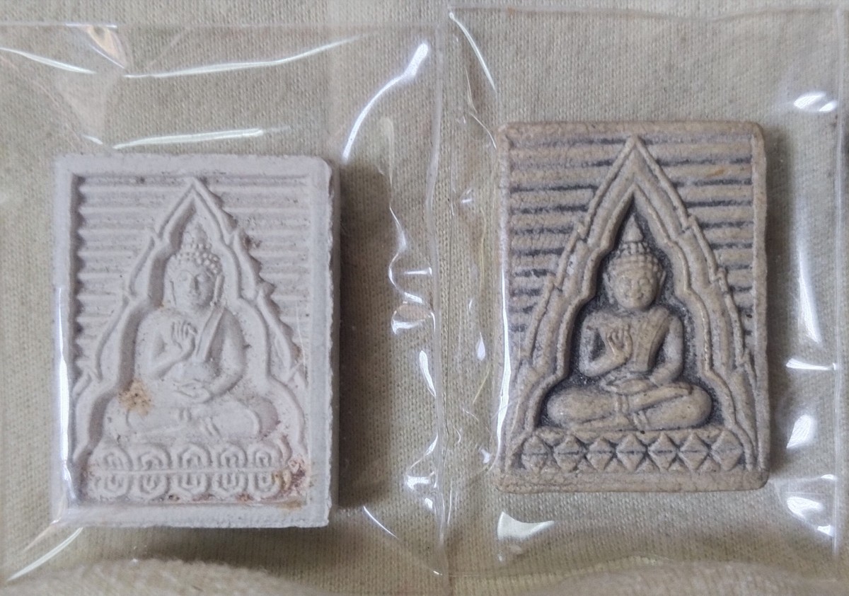 พระผงของขวัญ วัดปากน้ำ