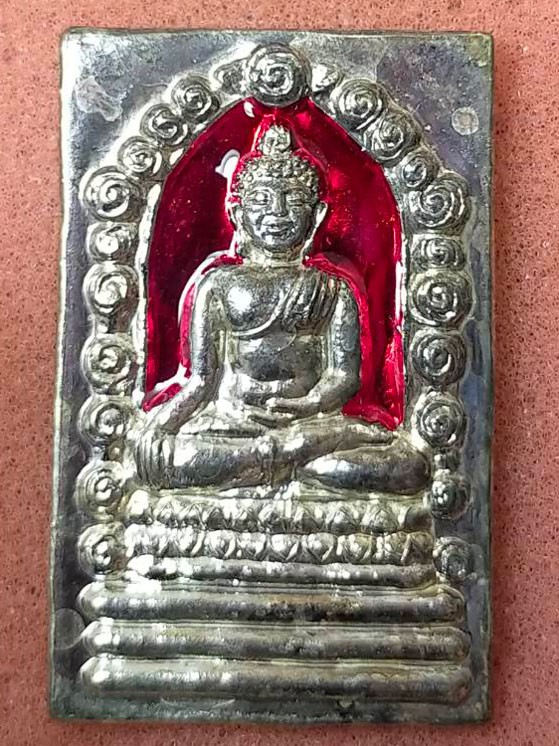 เหรียญพระพุทธสิหิงค์ รุ่น 108 ปี เบญจมฯ จ.นครศรีธรรมราช ปี 2550 เนื้อเงิน ลงยาสีแดง โค๊ดตรามงกฎ