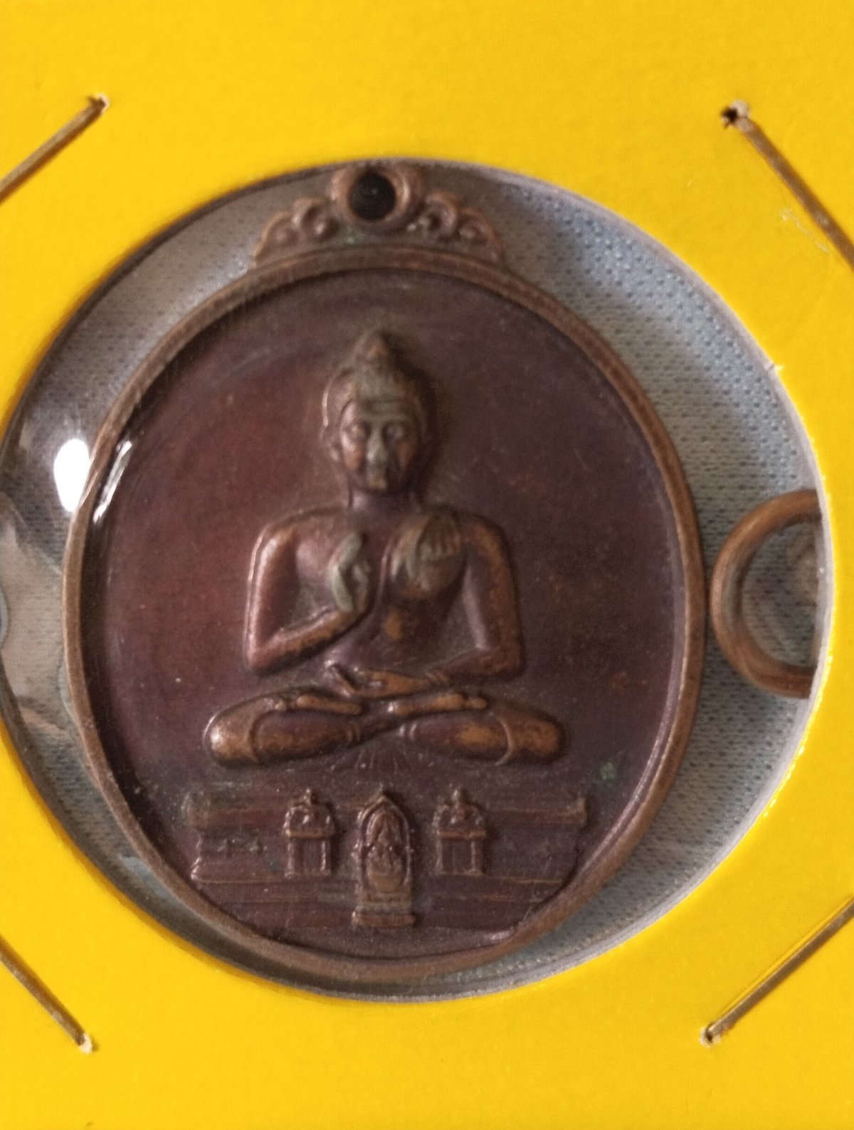 เหรียญพระพุทธทักษิณมิ่งมงคล หลังภปร. ครองราชย์ครบ 60 ปี จ.นราธิวาส ปี 2558 เนื้อทองแดงรมดำ