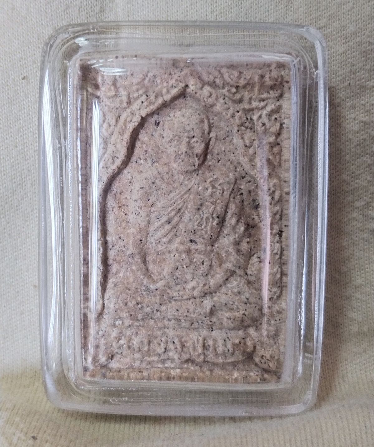 พระผงหลวงปู่เมฆ ลำกระดาน กทม.