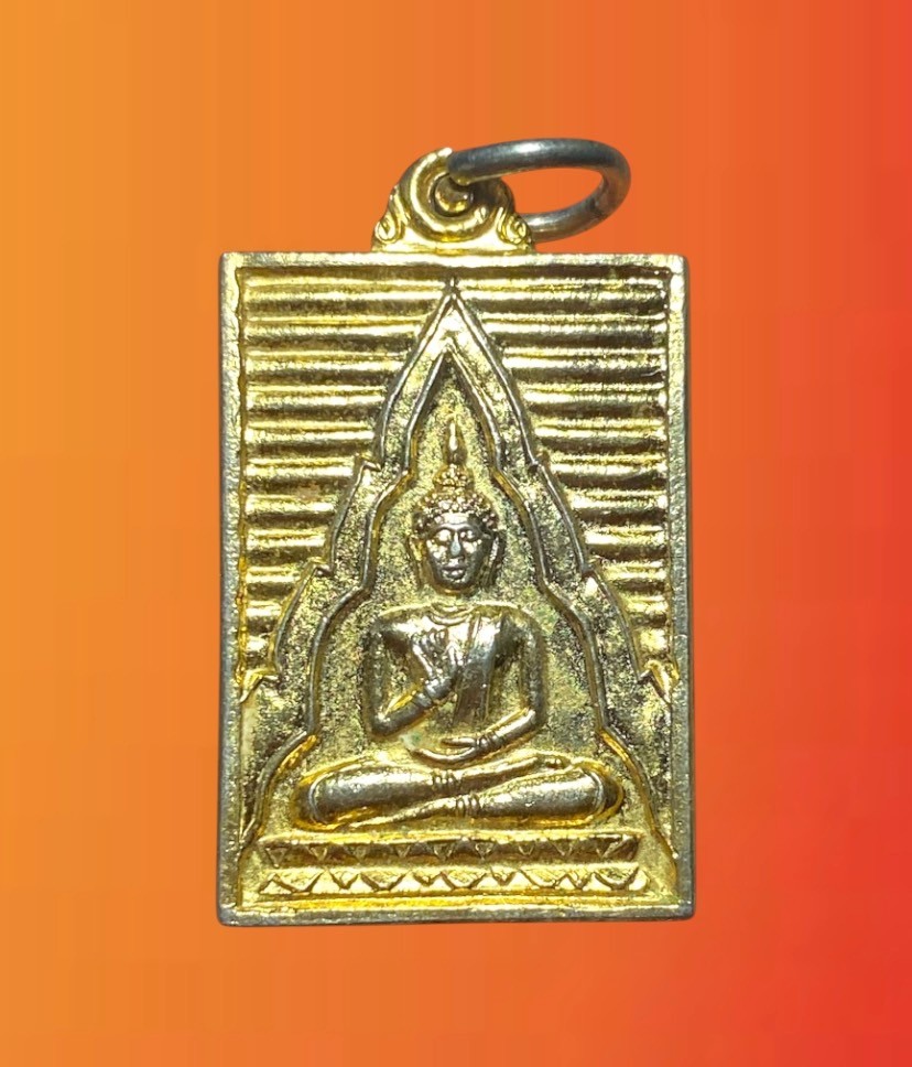 เคาะเดียว***เหรียญดวงสมภพหลวงพ่อสด (พระมงคลเทพมุณี) วัดปากน้ำ ปี2527