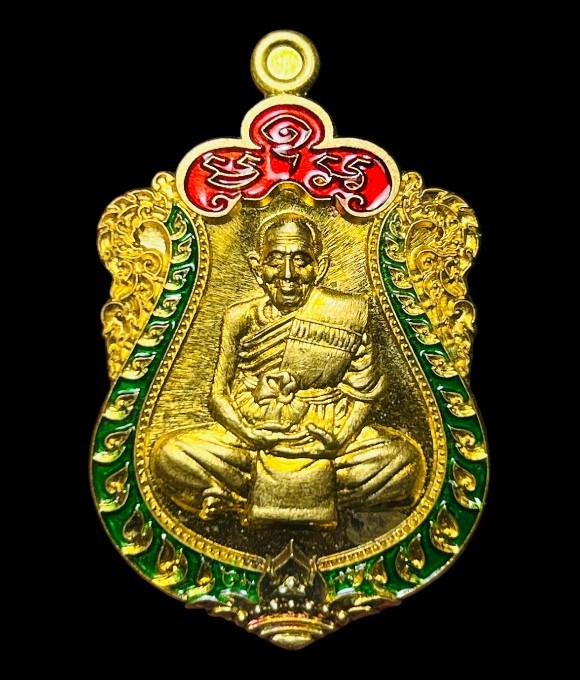 **เคาะแรก 50**เหรียญเสมาแสนร่ำรวย หลวงปู่แสน วัดบ้านหนองจิก ปี2561 เลข 818