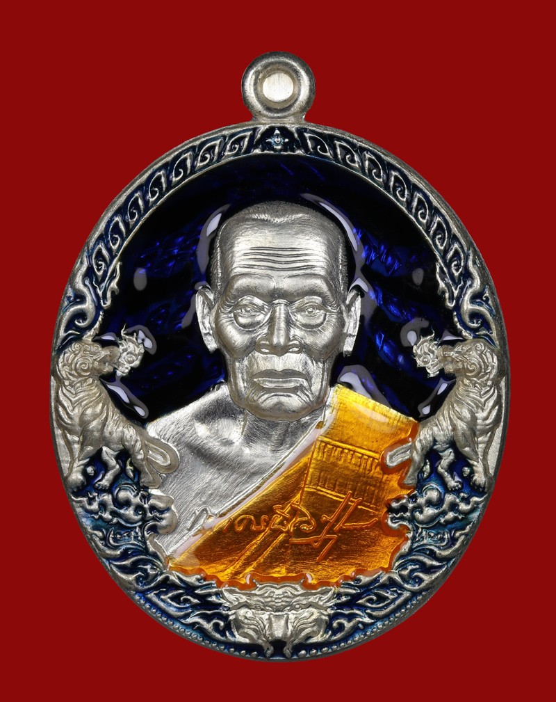 เหรียญหลวงพ่อพัฒน์ วัดห้วยด้วน ราชาพยัคฆ์  (ป๋องสุพรรณ การันตี)  เนื้อเงินลงยาน้ำเงิน ปี 2564 น้ำหนักเงิน 18.14 กรัม