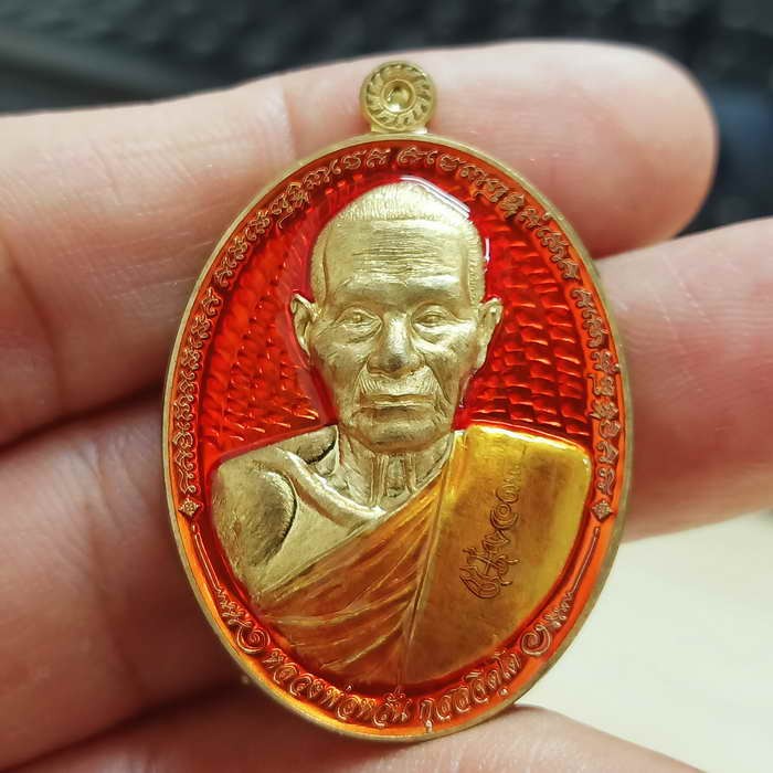 2-2276 วัดใจ 100 เหรียญปราบประจัญบาน หลวงพ่อหวั่น วัดคลองคูณ จ.พิจิตร 2561 ฝาบาตร ลงยาแดง จีวร หมายเลข 67 กล่องเดิม