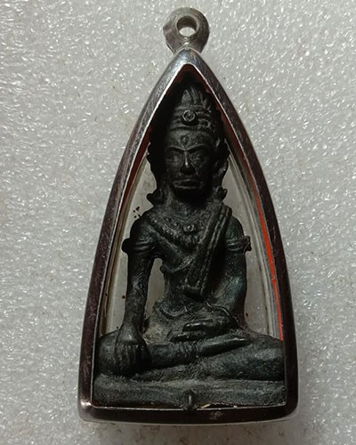 เริ่มต้นที่ 50 บาท รูปหล่อไม่ทราบที่ สูง 2 นิ้ว