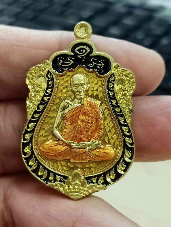 2-1702 วัดใจ 100 เหรียญเสมา 9 รอบ หลวงปู่บุญมี วงสธมฺโม วัดป่าพิบูลย์โพธิ์ชัย อำเภอโนนสัง จังหวัดหนองบัวลำภู 2567 ทองทิพย์ ลงยาเหลือง ขอบ ซุ้ม จีวร หมายเลข 57 สร้าง 250 กล่องเดิม***พิธีดี วาระได้