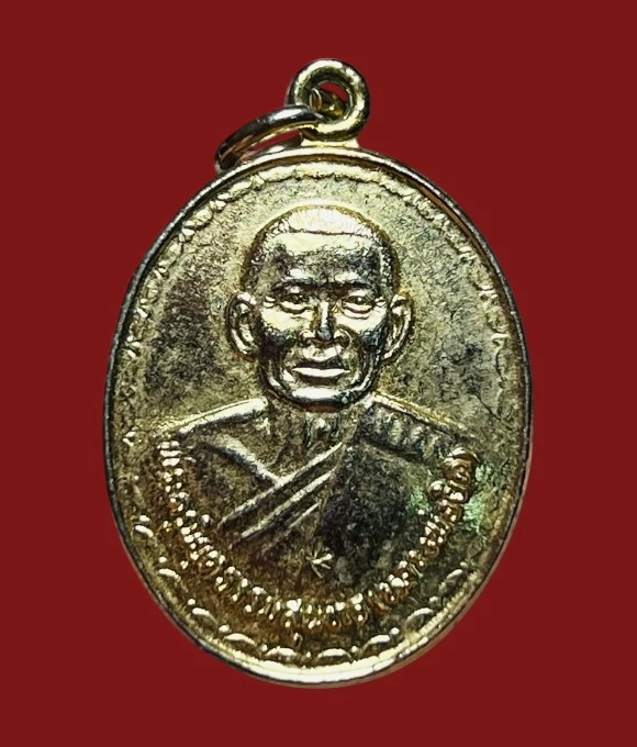 **เคาะแรก 20**เหรียญM16 หลวงพ่อยิด วัดหนองจอก ปี2536 กะหลั่ยทอง ตอกโค๊ต