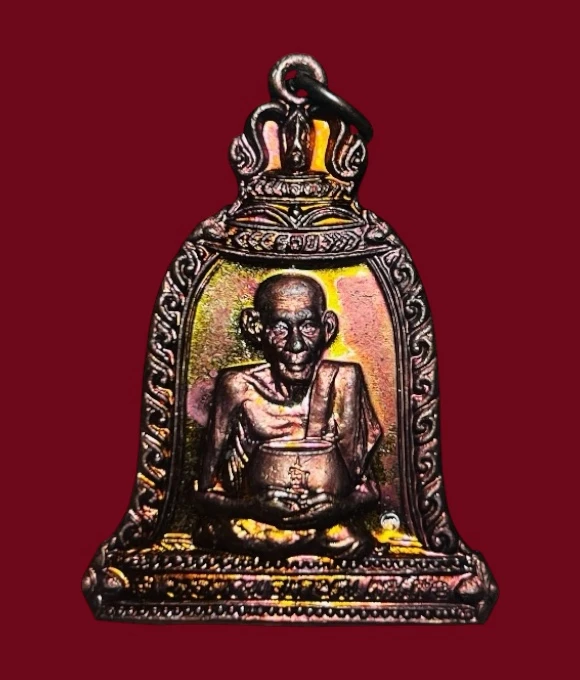 **เคาะแรก 50**เหรียญระฆังอุ้มบาตร หลวงพ่อเกษม รุ่นแก้วสารพัดนึก (ตอกโค๊ด) เนื้อทองแดง ปี2536