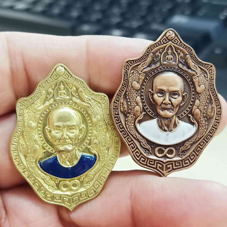 ✅2-2263(2-160) วัดใจ 100 ยกคู่ เหรียญพญากุมภีล์ เซียนแปะโรงสี มหาสิทธิโชค วัดศาลเจ้า จ.ปทุมธานี 2566 กล่องเดิม