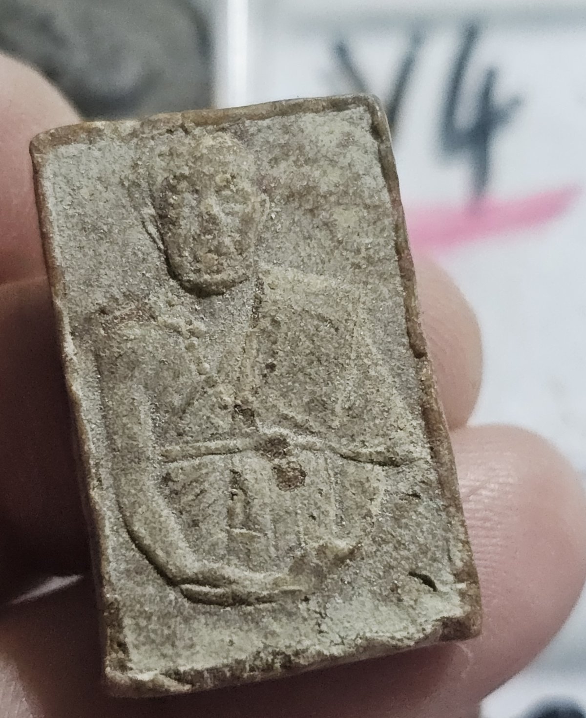 50 บาท พระผงรูปเหมือน ครูบาพรหมา วัดพระพุทธบาทตากผ้า จังหวัดลำพูน