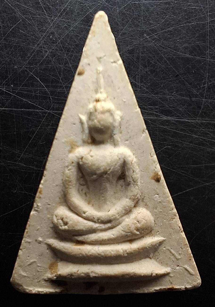 50บาท...พระนางพญาคูณลาภ หลวงพ่อคูณ ปริสุทโธ  ปี 2517 ค่ะ