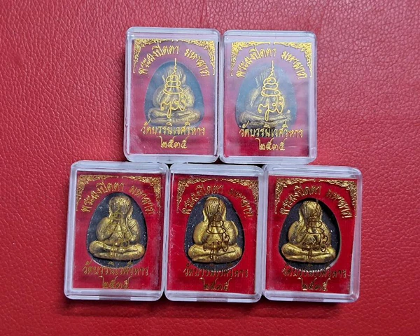 5 องค์ พระผงปิดตา มหาลาภ ญสส. วัดบวรนิเวศวิหาร พ.ศ.2535 เนื้อผงใบลาน (ดำ) ปัดทอง กล่องเดิม