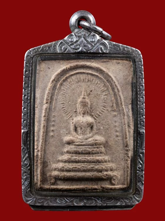 1500.-พระสมเด็จพิมพ์รัศมี หลังองค์พระปฐมเจดีย์ เลี่ยมตลับเงิน