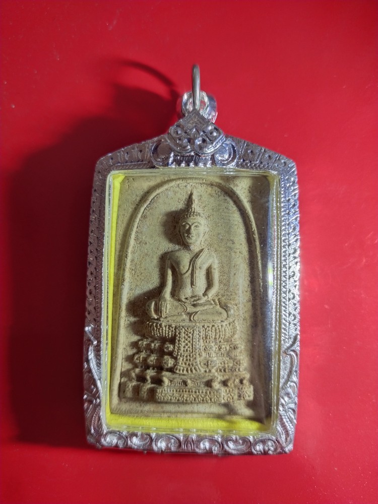 1500.- สมเด็จพระประธาน หลวงพ่อนอ วัดกลางท่าเรือ จ.อยุธยา ปี 2514 พร้อมตลับเงินผสม