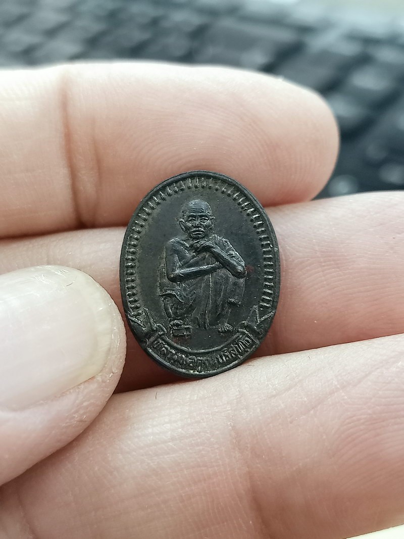 ✅1-1599 วัดใจ 50 เหรียญเม็ดแตง รุ่นคูณทอง หลวงพ่อคูณ วัดบ้านไร่ จ.นครราชสีมา กล่องเดิม