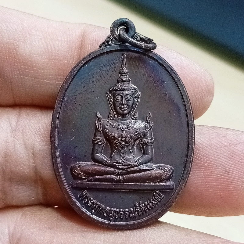 ✅1-2128 วัดใจ 50 เหรียญพระพุทธสุวรรณรัตนมณี งานฉลองสัญญาบัตรพัดยศ พระครูวิธานธรรมนาถ วัดทุ่งกระพังโหม จ.นครปฐม 2559 กล่องเดิม***หลวงปู่แผ้ว ปลุกเสก