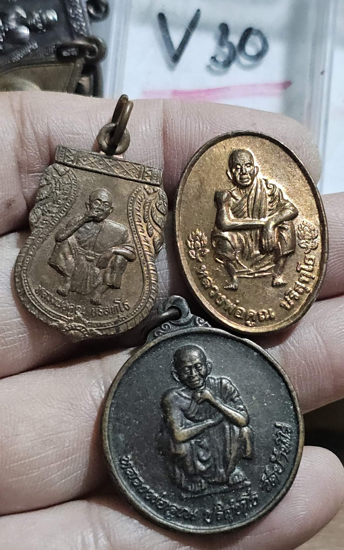 50 บาท เหรียญหลวงพ่อคูณ 3 เหรียญ