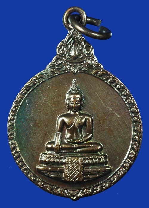 เหรียญหลวงพ่อวัดไร่ขิง อ.สามพราน จ.นครปฐม ปี พ.ศ.2529 รับ 4 เหรียญ ครับ