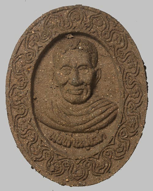 พระผงว่านทรงรูปไข่ใหญ่เนื้อว่านยา พ่อท่านชูเฒ่า วัดพัทธสีมา อ.หัวไทร จ.นครศรีธรรมราช รุ่นเปิดกรุวัดพัทธสีมา ปี 2548 มวลสารดี พิธีใหญ่ มากประสบการณ์