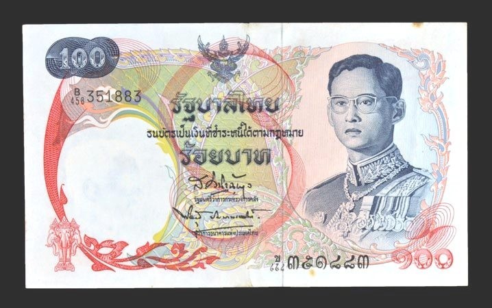 1000.- ธนบัตร100บาท แบบ10 หลังเรือพระที่นั่งสุพรรณหงส์ 1 ฉบับ
