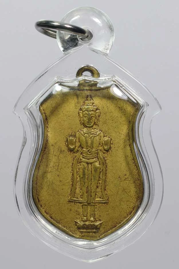 เหรียญหลวงพ่อสัมฤทธิ์ วัดนาโคก รุ่น 3 เนื้อฝาบาตร จ.สมุทรสาคร ปี2504 (นิยม)