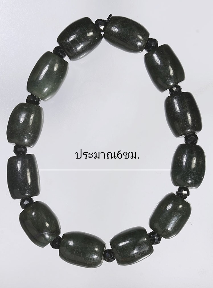 200.-สร้อยข้อมือเนื้อหินสีหยก+หินนิลเม็ดเล็กขั้นกลาง