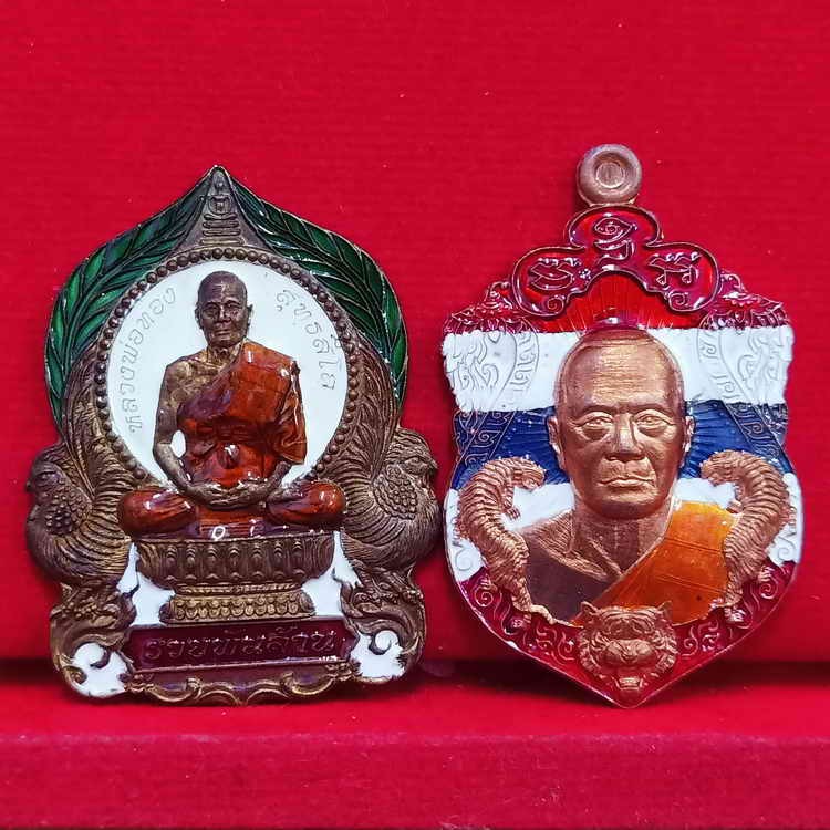 ✅2-2194(2-72) วัดใจ 150 ยกคู่ เหรียญรวยพันล้าน+เศรษฐีรวยหมื่น หลวงพ่อทอง วัดบ้านไร่ จ.นครราชสีมา กล่องเดิม