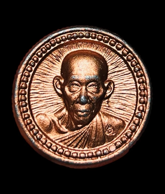 **เคาะแรก 50**เหรียญล้อแม็กซ์หลวงพ่อเกษม เขมโก รุ่นบารมี 83 ปี 2537