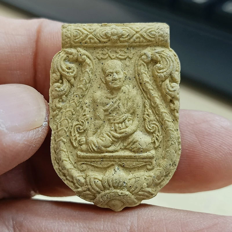 ✅1-2252 วัดใจ 50 พระผงหลวงปู่สรวง ชนะจน จ.สรีสะเกษ กล่องเดิม