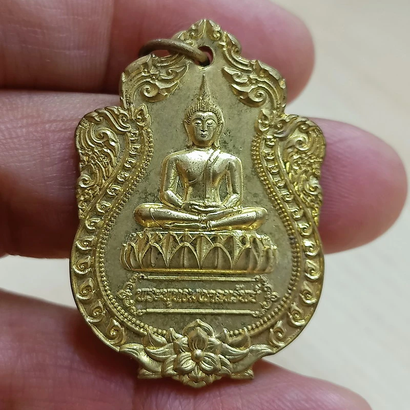 ✅D2922 วัดใจ 50 เหรียญพระพุทธมงคลทรัพย์ หลังพระครูวิมลศุภกิจ(หลวงปู่คำผาง) วัดพุทธนิคม พระพุทธบาท สระบุรี
