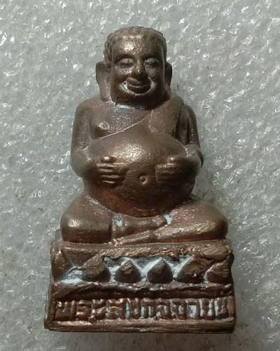เริ่มต้นที่ 50 บาทรูปหล่อพระสังกัจจายน์ วัดเทพสามัคคีธรรม จ.นครสวรรค์