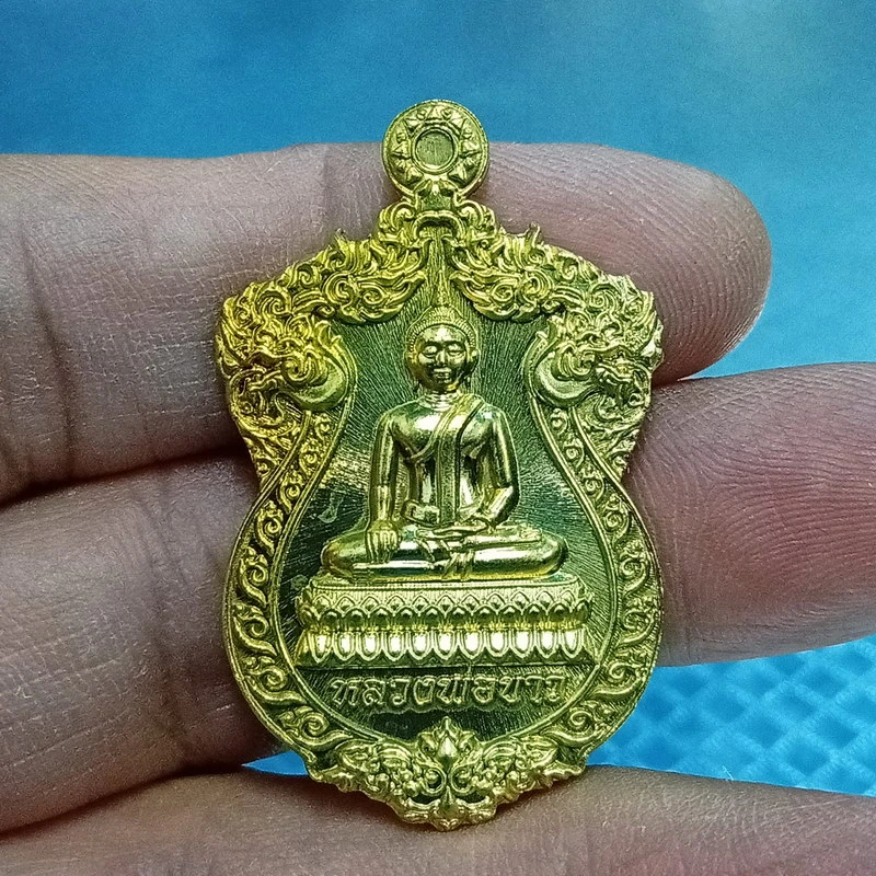 ✅1-2213 วัดใจ 50 เหรียญเสมาเศรษฐีพันล้าน หลวงพ่อขาว หลัง สมเด็จพระนเรศวร วัดนครธรรม จ.สระแก้ว 2563 ทด.ผิวรุ้ง เลข 80 กล่องเดิม