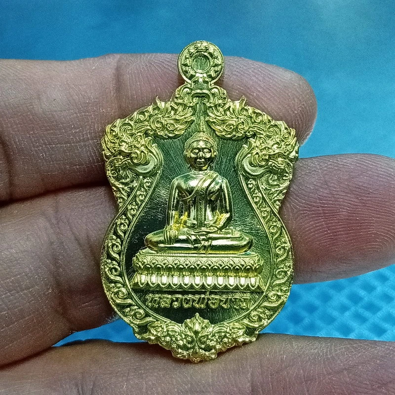 ✅1-2214 วัดใจ 50 เหรียญเสมาเศรษฐีพันล้าน หลวงพ่อขาว หลัง สมเด็จพระนเรศวร วัดนครธรรม จ.สระแก้ว 2563 ทท. เลข 559 กล่องเดิม