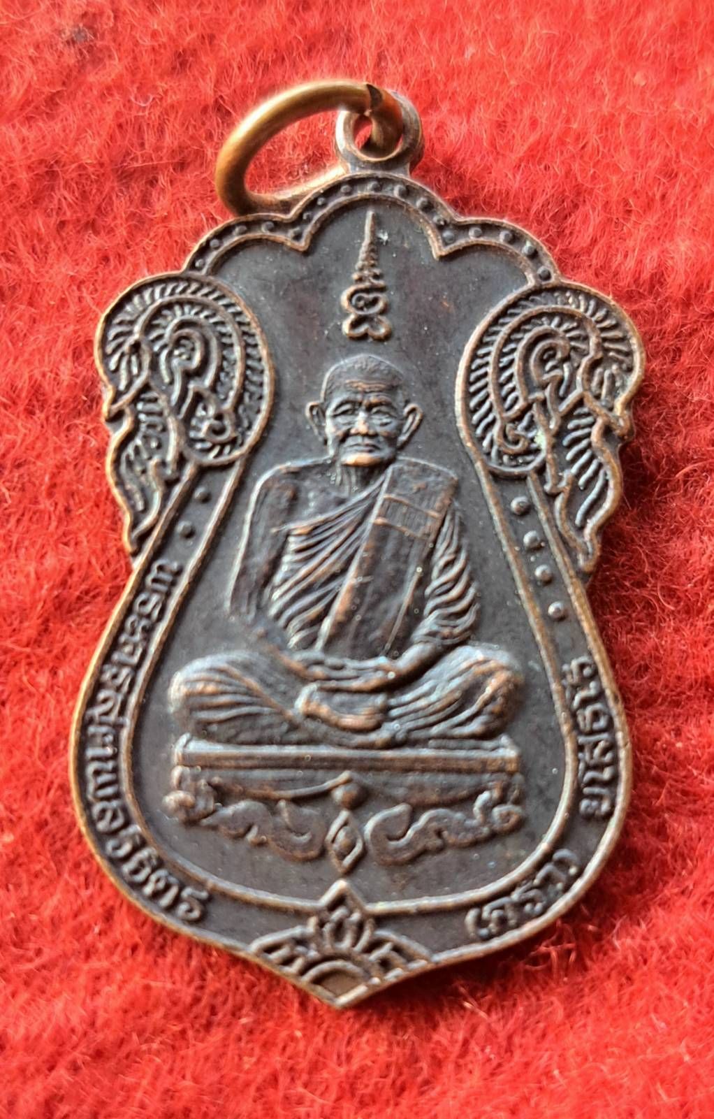 เหรียญเสมาพระครูสุตพลวิจิตร (คร่ำ) ยโสธโร วัดวังหว้า อ.แกลง จ.ระยอง ตอกโค๊ต ส