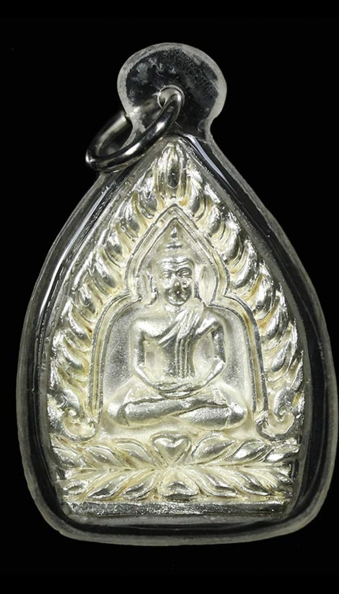 1000.-เหรียญเจ้าสัวหลวงปู่นาค วัดห้วยจระเข้ นครปฐม รุ่นฉลองสมโภช 100 ปี เนื้อเงินปี 2540 พร้อมเลี่ยมกล่องเดิม