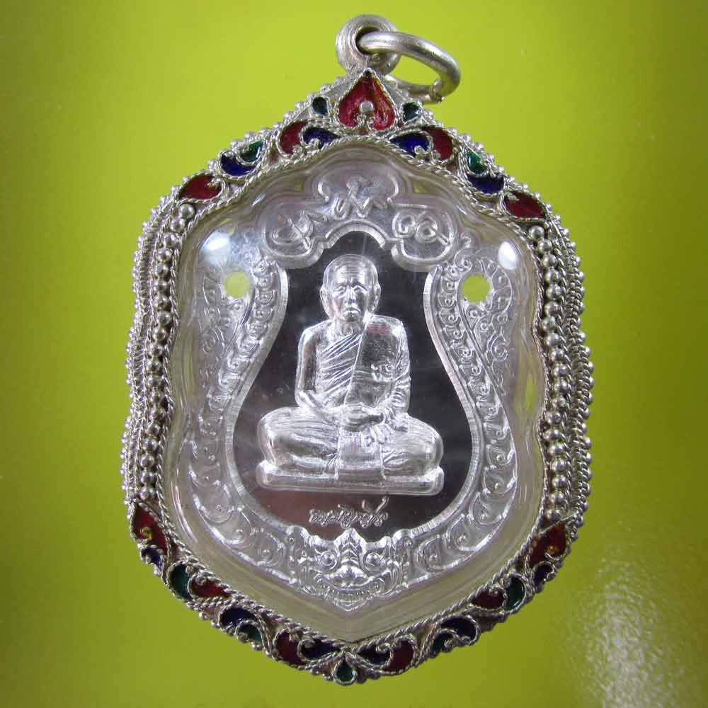 3500.-เหรียญหลวงปู่บุญหนา วัดป่าโสตถิผล จ.สกลนคร ปี2554 เนื้อเงิน เลี่ยมเงินลงยา องค์ที่ 2