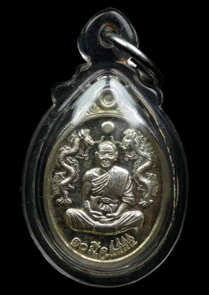 800.-เหรียญไข่เเล็ก หลวงพ่อพรหม วัดบ้านสวน จ.พัทลุง รุ่นเสาร์ 5 ปี2555 พร้อมเลี่ยม