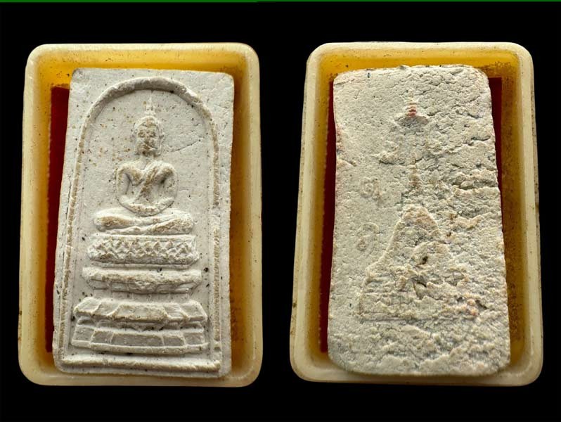สมเด็จ องค์พระปฐมเจดีย์  รุ่นแรกหายาก ปี2513 พระพุทธสิหิงค์ พิธีใหญ พิมพ์ เล็ก 108 อาจารย์ร่วมปลุกเสก.......เคาะเดียวแดง