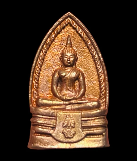 **เคาะแรก 50**พระพุทธโสธร รุ่นย้อนยุคสร้างพระอุโบสถ ปี2540 ตอกโค๊ต พร้อมกล่องเดิม