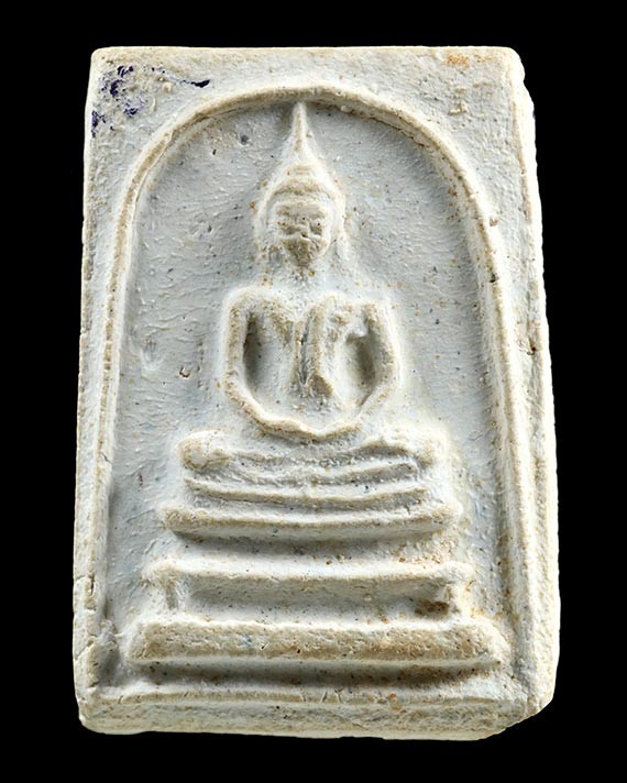 สมเด็จพระครูลมูล วัดประสาท 2506