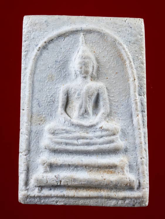 1000.- พระสมเด็จวัดประสาทบุญญาวาส พิมพ์พระครูลมูล  ปี2506