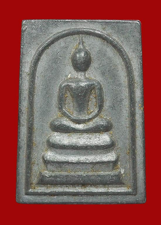 700.-พระสมเด็จเนื้อตะกั่ว หลวงปู่เผือก วัดลาดพร้าว กทม. รุ่นสร้างเขื่อน หลังยันต์ใบพัด ว.ล.พ. ปี 2517 (หลวงปู่โต๊ะปลุกเสก)