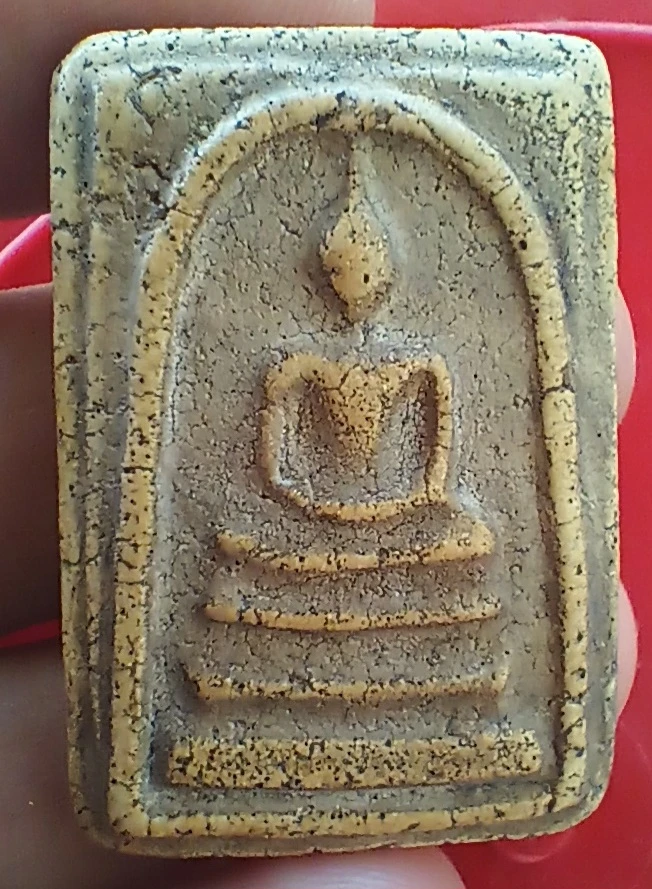 ++ พระสมเด็จ++1